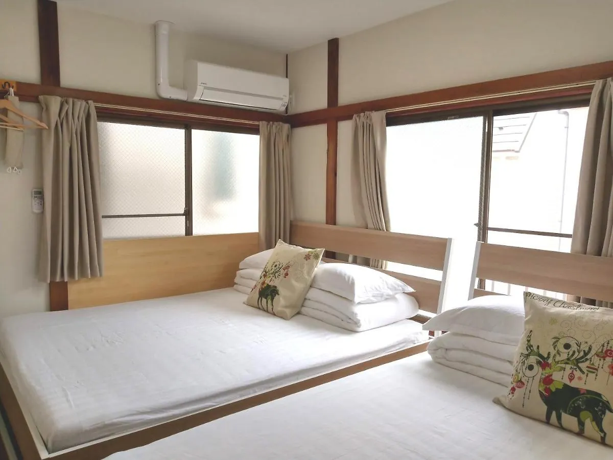 Kiki Houset --Self Check-In -- Room Number & Password Is In The Following Email Τόκιο