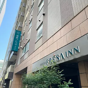 Sotetsu Fresa Tokyo-kyobashi Токио